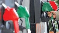  مشکلی بابت تامین و عرضه سوخت در کرمان نداریم