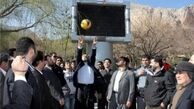 پخش اسکناس یک کاندیدای ریاست جمهوری