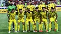 نفتی ها پولدار شدند