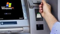 عابر بانک دست و دلباز / چک پول 50 هزار تومانی به جای 10 هزار تومان
