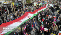 فعالیت پایانه مسافربری غرب تهران متوقف می شود !+ جزئیات بیشتر