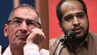 «FATF» مشکلات اقتصادی را حل نمی کند