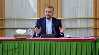  امیرعبداللهیان : آمریکا بدون رویکرد مبتنی بر ابتکار و پیشرفت در دوحه حضور یافت