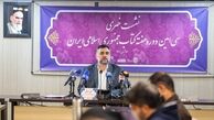اجرای ۸۰۰ برنامه در سراسر کشور در هفته کتاب / توزیع ۱۰ میلیارد تومان یارانه خرید کتاب به مردم