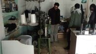 از کارآفرینی با دست خالی تا درآمد یک میلیونی