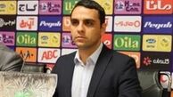  فتاحی: کاپ سوپرجام را پس از ایام عزاداری به پرسپولیس تحویل می‎دهیم