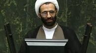رانت میلیاردی در بازار ارز