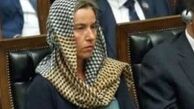 شعار مرگ بر آمریکا در حضور موگرینی