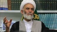 عزم رسانه ها برای حمایت از کالای ایرانی