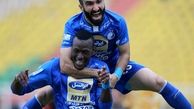 هافبک استقلال خود را فان استقلال نامید!