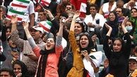 هواداران تیم ملی ایران منتظر استقبال از یوزهای‌ ایرانی + عکس