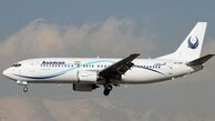 66 نفر از مسافران و خدمه هواپیمای تهران _ یاسوج جان باختند