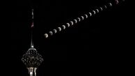 زیباترین تصویر از ماه گرفتگی دیشب 
