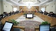 برنامه کاهش خطرپذیری فروریزش زمین در شهر تهران تصویب شد