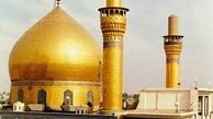 سامرا به روی زائران عتبات عالیات گشوده شد 