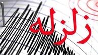 بوستان زلزله در پایتخت احداث می شود