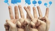 نظرسنجي در مورد وزراي موفق و ناموفق روحاني/ افزايش امید به موفقیت دولت