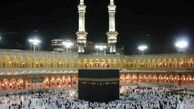 رئیس سازمان حج و زیارت به عربستان می رود