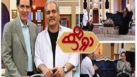 ناراحتی آفرین عبیسی از کارگردان فیلم «دختر»