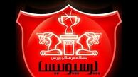 شرایط سخت پرسپولیس در صورت بسته ماندن پنجره نقل و انتقالات