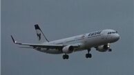 هواپیمای ایرباس A321 به ایران تحویل شد