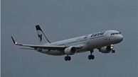 هواپیمای ایرباس A321 به ایران تحویل شد