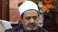 محکوم کردن کشتار مردم مصر