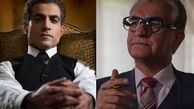 واکنش پهلوی ها به زلزله