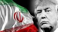 آمریکا در موضع بسیار ضعیفی قرار گرفته است