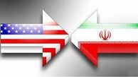 تله جدید آمریکا برای اختلال در تصمیم قاطع ایران