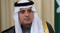 عادل الجبیر: عادی‌سازی روابط با اسرائیل گزینه راهبردی است
