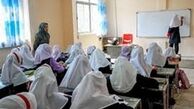ولی دانش آموز مشهدی از مجازات گریخت