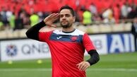 هافبک پرسپولیس بازی با صنعت نفت را از دست داد