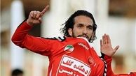 احتمال ماندنم در پرسپولیس ۵ الی ۱۰ درصد است