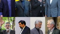 خانواده نامزدهای انتخاباتی به تلویزیون می‌آیند!