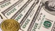 قیمت طلا، سکه و ارز در ۹۳/۱/۱۶