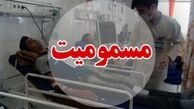 آخرین اخبار از مسمومان آب آلوده در نوشهر