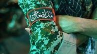 راهپیمایی مدافعان حرم از قم تا جمکران