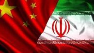 تغییر چشم‌انداز راهبردی منطقه با توافق ایران و چین