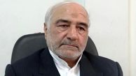 واکنش چین به تمدید تحریم های ضد ایرانی چه خواهد بود؟