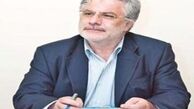 داروی بیماران خاص۱۰۰درصدرایگان می شود