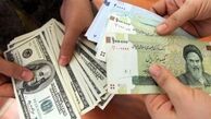 افت قیمت سکه و ارز + جدول