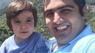 سعید کریمی و پسرش + عکس