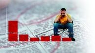 شرايط استفاده از مقرري بيمه بيکاري چيست؟