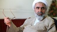 ضرورت مبارزه‌ با بهائیت از دیدگاه روحانیت