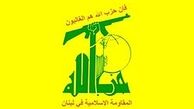 چرا حزب‌الله همچون خورشید می‌درخشد؟