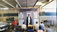تعمیرگاهی که هم مکانیکی است هم مسجد+عکس