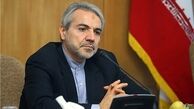 صفحه اینستاگرامی منسوب به سخنگوی دولت تکذیب شد