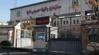 مشمولان پزشکی و پیراپزشکی آماده سربازی شوند