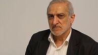 روحانی به تشخیص خودش من را به عنوان وزیر انتخاب نکرد